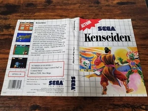 sega master system kenseiden artwork - Picture 1 of 2