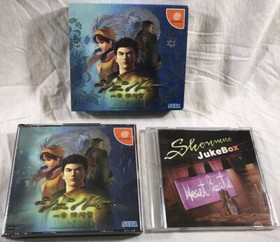 1999 Rare SHENMUE Limited Edition 1 w/Jukebox Sega Dreamcast Excellent COMPLETE
