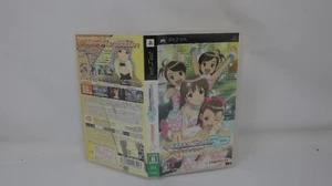 The Idolmaster SP [Wandering Star] - JP PSP - Picture 1 of 2