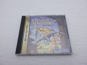 Panzer Dragoon Sega Saturn JP GAME. 9000025109314