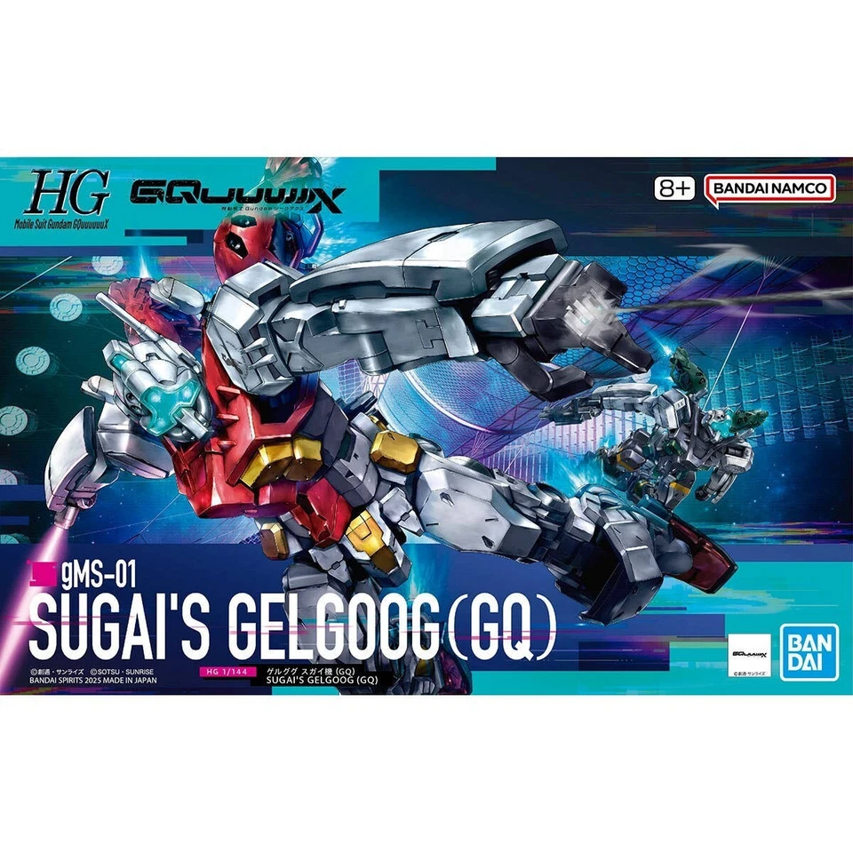 GUNDAM - 1/144 gMS-01 Sugai's Gelgoog GQ Model Kit HGGQ # 003 Bandai