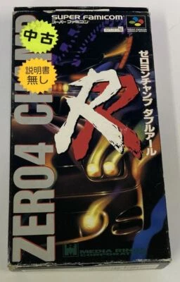 Nintendo Super Famicom SFC Zero-4 Champ RR Japan w/ Box 1926 SP - Image 1 of 4