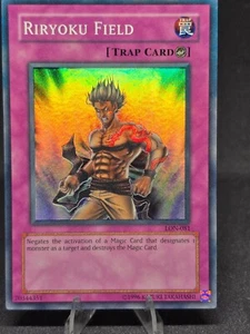 Yugioh! Riryoku Field LON-081 Laberinto de Pesadilla Súper Raro Casi Nuevo - Imagen 1 de 2
