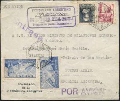Katapult Spanien 1939 Brief aus Malaga an Außenminister Dr. Cantilo Catapult/505 - Bild 1 von 2