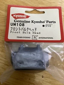 Kyosho Front Bulkhead - UM108 Ultima Type R - Picture 1 of 2