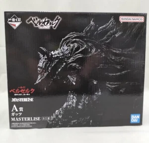 BANDAI Ichiban Kuji MASTERLISE Berserk A Prize Guts Used From Japan - Picture 1 of 11