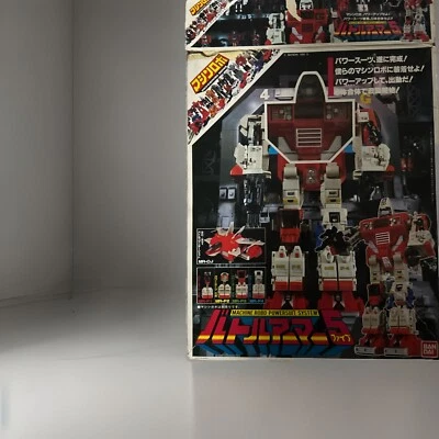 Machine Robo Powersuit System/Gobots - Image 1 of 4