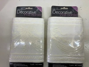 Imperial Decorative Wall Border White Paper Victorian Swag Prepasted 5 Yards x 2 - Picture 1 of 5