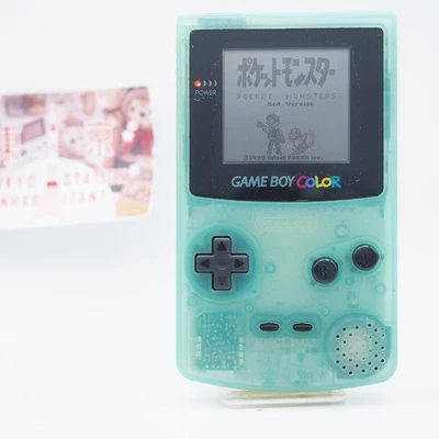 Nintendo Game Boy Color Azul Hielo Edición Limitada Toys R Us Japón FUNCIONANDO #18[EX] Foto 1 de 4