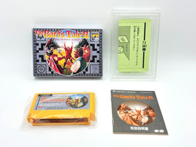 The Bard's Tale II Famicom FC NES Japan CIB Tested Box Cartridge Excellent