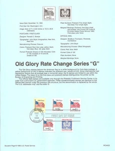 Página de recuerdo de USPS serie cambio tasa de gloria antigua #94G3 - Imagen 1 de 1