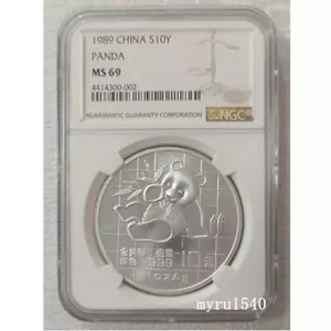 NGC MS69 1989 China 10YUAN Coin China 1989 Panda Silver coin 1OZ With box - Picture 1 of 2