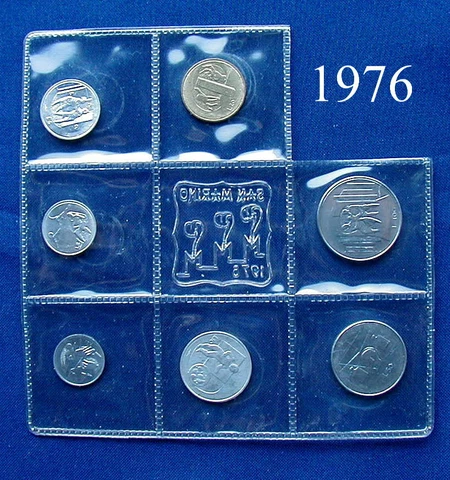 1976 SAN MARINO (Italy) complete set 7 COINS UNC without silver Cover