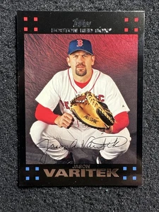 JASON VARITEK #16 2007 Topps Baseball QTY Boston Red Sox - Picture 1 of 2