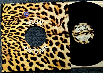 Paul McCartney Wings Let Em In 12" Disco Single FRANCE ltd vinyl record 1976 - Image 1 of 3