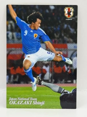 Okazaki Shinji Calbee Japan National Team JFA Soccer Official Card 2010 #9 - Image 1 of 4
