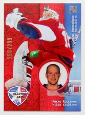 2013-14 KHL Gold Collection All Star Game (#/299) Pick a Player Card