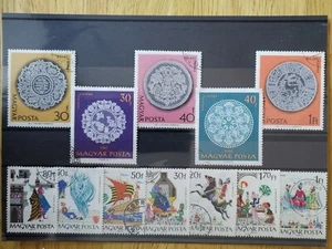 Ungarn Briefmarken Sammlung Lot - gebraucht - Bild 1 von 1