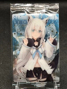 Shiragami Fubuki hololive Wafer Card TCG BANDAI Made In JAPAN 2016 COVER Corp a - Picture 1 of 12