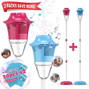 Fabricante de burbujas Hosim, 20.000 burbujas/min, portátil, automático, divertido para niños - Imagen 1 de 13