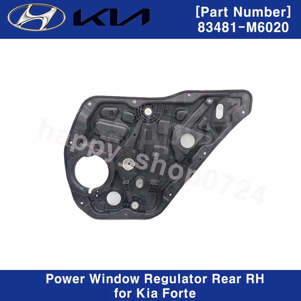 Regulador de ventana eléctrica trasero derecho OEM 83481-M6020 para KIA Forte 2019-2022 Foto 1 de 3