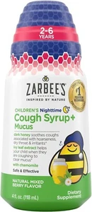 Zarbee's 254 Children Cough Syrup - Picture 1 of 9