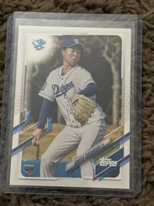 Hiroto Takahashi 2021 Topps NPB Nippon Baseball #206 Rookie RC - Bild 1 von 2