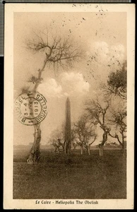 Carte postale - Egypte - Le Caire - Héliopolis - The Obelisk (CP27521OK) - Picture 1 of 2
