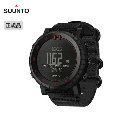 SUUNTO CORE Watch Black Red - image 1 of 3