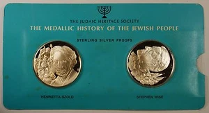 Henrietta Szold & Stephen Wise 1oz Silver Medal-History of the Jewish People-45 - Picture 1 of 2