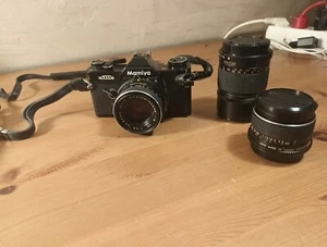 [Exc+5] Mamiya NC1000S Schwarze SLR-Kamera + 3 Objetiven - Bild 1 von 13