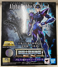 NEW Bandai Saint Seiya Saint Cloth Myth EX Alpha Dubhe Siegfried Action Figure