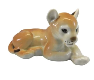 Estatuilla de cachorro de león de porcelana imperial Lomonosov - Imagen 1 de 12