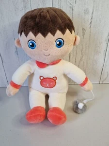 Aldi Little Town Boy Soft Toy Doll Comforter With Dummy Orange Bear Motif - Picture 1 of 9