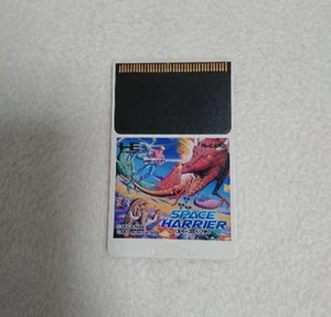 SPACE HARRIER or NEC PC Engine PCE HuCard w/0 Case - Picture 1 of 1