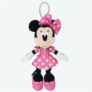 Disneyland Minnie Mouse Muñeco de Peluche Llavero Nuevo Rosa Tokio Japón Parques Envío Gratis - Imagen 1 de 2