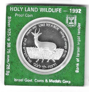 Israel 2 New Sheqalim 1992 ciervo plata PP - Imagen 1 de 2
