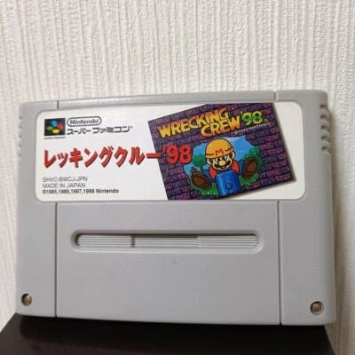 Super Famicom WRECKING CREW 98 Mario Cartridge Only Nintendo 2161 sfc - Image 1 of 4