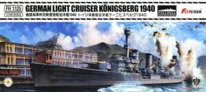 Flyhawk 1/700 FH1125 German Light Cruiser Konigsberg 1940 Model Kit - Picture 1 of 3
