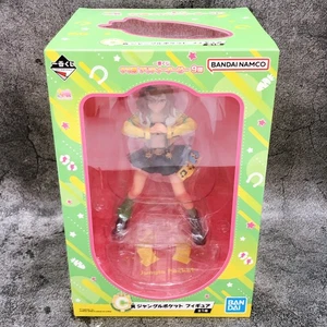 Uma Musume Pretty Derby Jungle Pocket Ichiban Kuji C Figur Japan SCHNELLER VERSAND - Bild 1 von 7