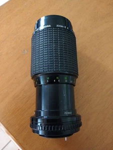 Sigma Zoom-K II 52 mm obiettivo per Canon 1:4.5 f=70~210 mm multistrato 7518860 - Foto 1 di 12