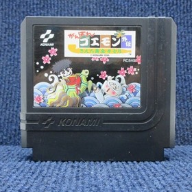 Japanese Famicom Game Ganbare Goemon Gaiden Kieta Ougon Kiseru
