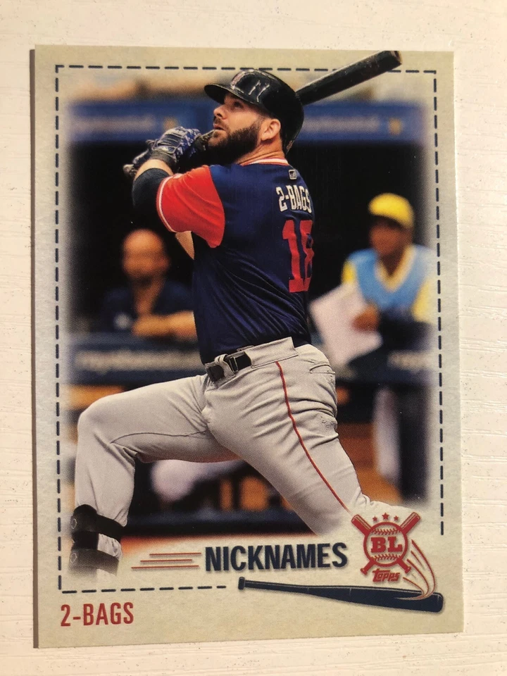 2019 Topps Big League Nicknames 2 Bags Keith Moreland Red Sox PW22 - Image 1 of 1