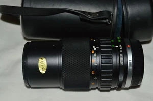 OLYMPUS 75-150MM LENS WITH FRONT AND REAR CAPS AND CASE ( b12) - Picture 1 of 6