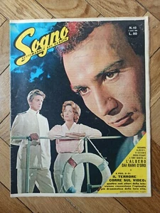 fotoromanzo SOGNO 10 1963 Jean Sorel Anna Maria Ferrero Alida Valli  - Imagen 1 de 1
