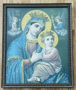 OUR LADY OF PERPETUAL HELP LITHO MARY INFANT JESUS Lithograph in FRAME 22x18" - Picture 1 of 4