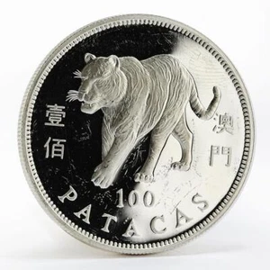 Macau 100 patacas Year of the Tiger proof silver coin 1998 - Picture 1 of 4