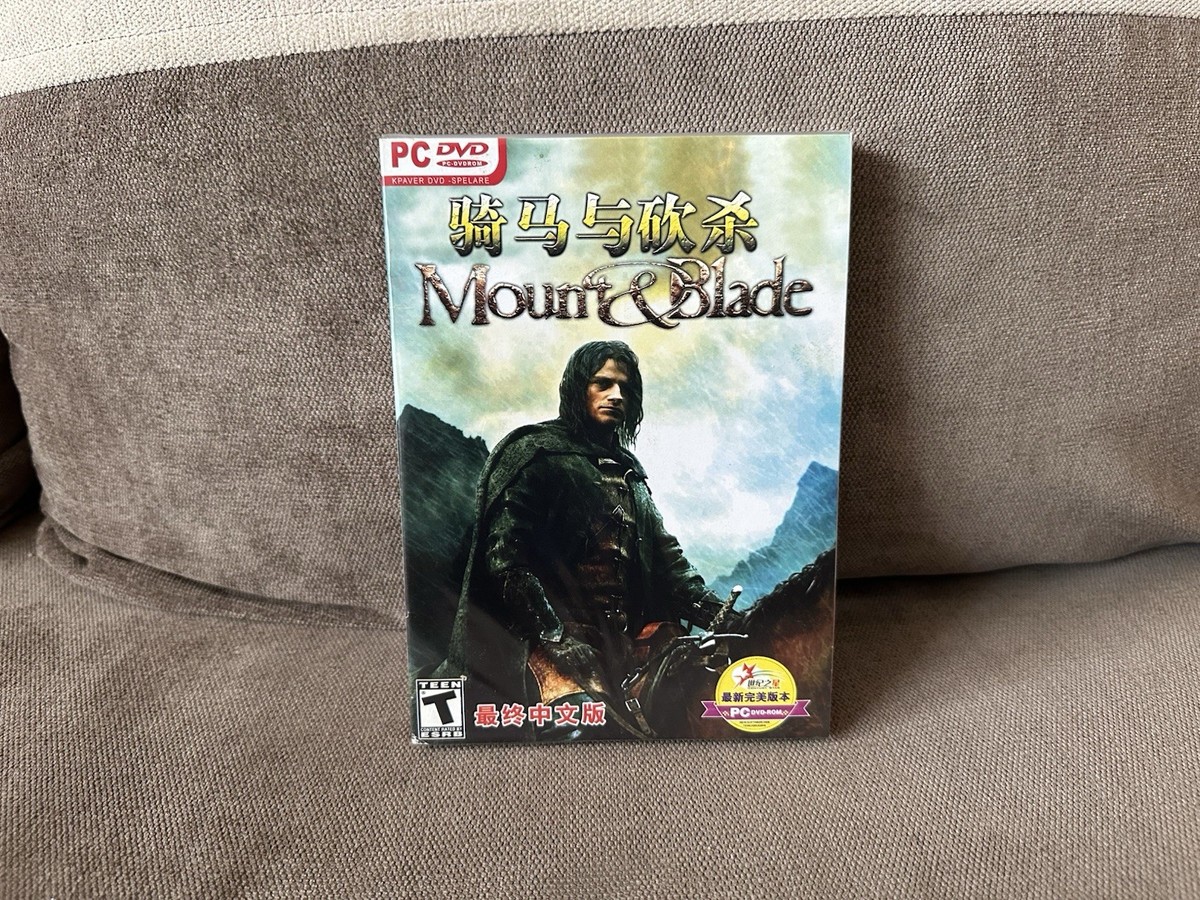 その他 Mount & Blade: Warband PC DVD Amazon.com: Mount & Blade - PC : Video Games