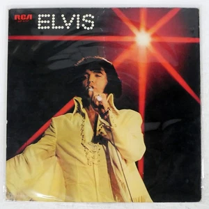 ELVIS PRESLEY YOU'LL NEVER WALK ALONE RCA SHP6197 Japan VINYL LP - Picture 1 of 1