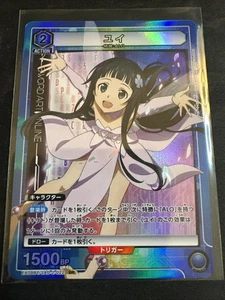 UNION ARENA EX08BT/SAO-2-022 Yui (SR Super Rare) UNION ARENA - Picture 1 of 1